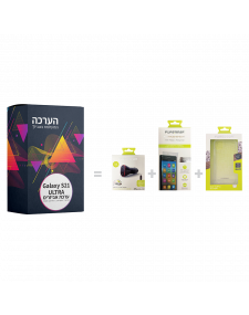 ערכת אביזרים ל Galaxy S21 Ultra כיסוי,מגן זכוכית ומטען לרכב